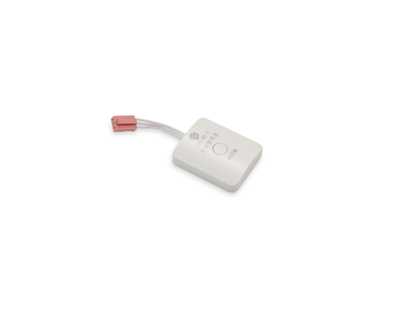 Undercabinet Light - RF Wireless Receiver