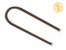 LED Pixels Light Sheet RGBW Accessories - Power Lead Wire-1